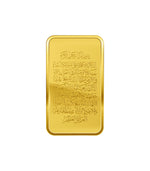 Load image into Gallery viewer, Quran Gold Rectangle Bar – 999.9 Pure Gold