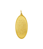 Load image into Gallery viewer, Quran Gold Pendant – 999.9 Pure Gold