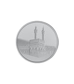 Load image into Gallery viewer, Makkah Silver Coin – 999.0 Fine Silver (1 oz)
