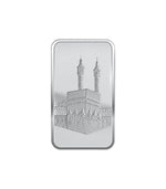 Load image into Gallery viewer, Makkah Silver Bar – 999.0 Fine Silver

