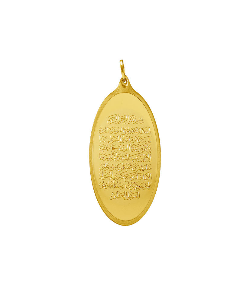 02 quranpendant_halfoz